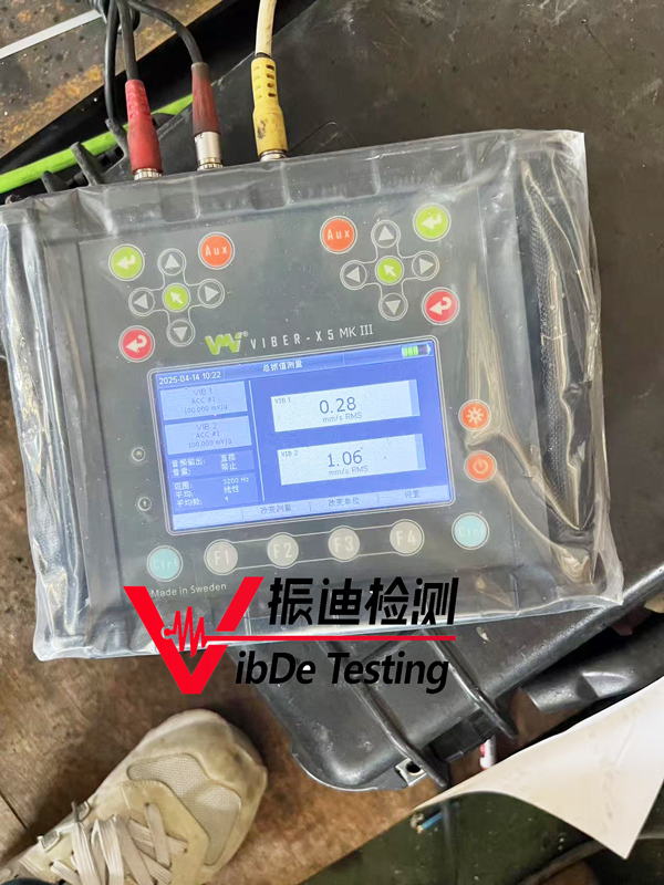 /ueditor/image/2025/04/21/2bdbbaf63fe1e56ab4372ac6927ddc5e.jpg 旋筒風(fēng)帆X5.jpg